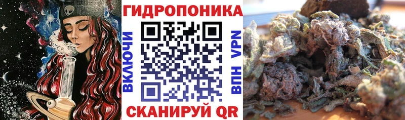 Что такое Ахтубинск Альфа ПВП  Мефедрон  Гашиш  МЕТАДОН  Cocaine 