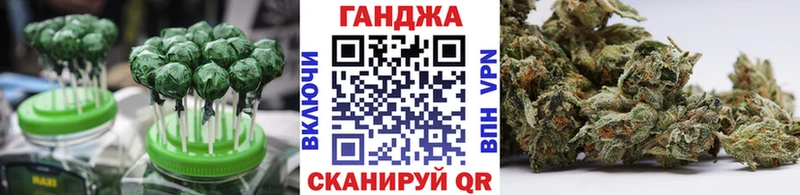 как найти наркотики  Ахтубинск  Печенье с ТГК марихуана 