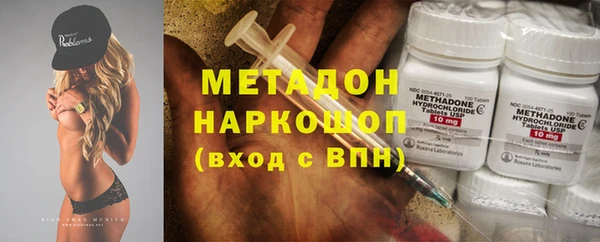а пвп мука Кострома