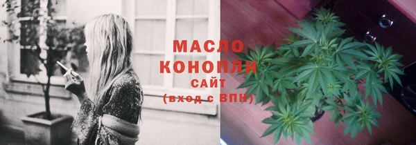 экстази Орск
