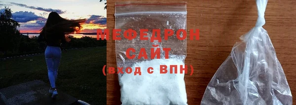 наркотики Мурманск