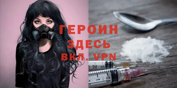 спиды Великий Новгород