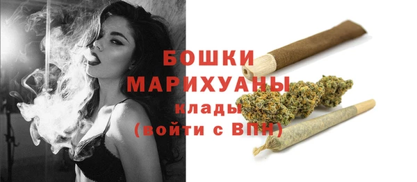 наркотики Мурманск