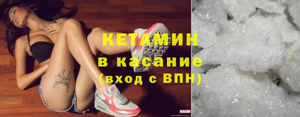 наркотики Мурманск