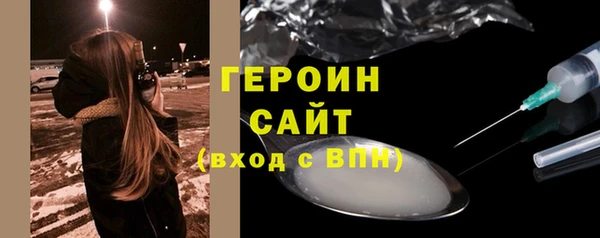 а пвп мука Кострома