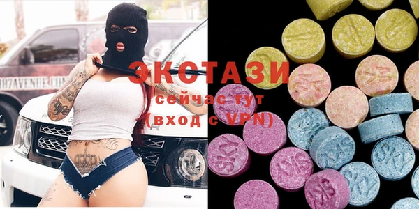 скорость Тавда