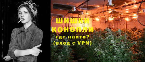 а пвп мука Кострома