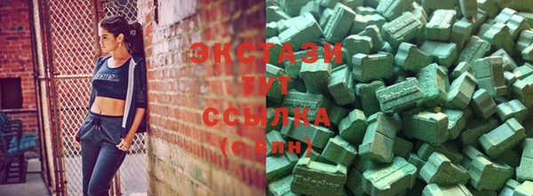 а пвп мука Кострома