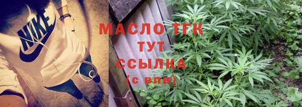 а пвп мука Кострома