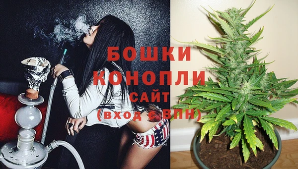 экстази Орск