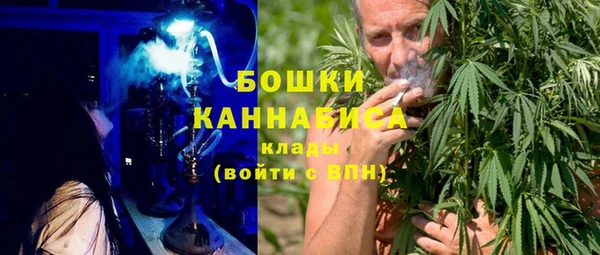 кокаин премиум Братск