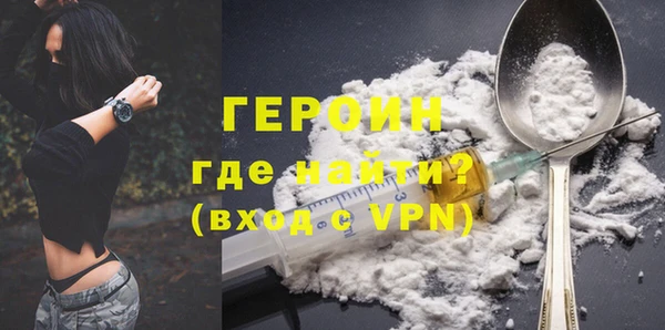 а пвп мука Кострома