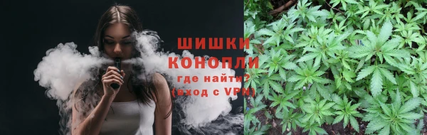 а пвп мука Кострома