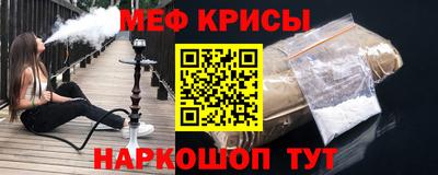 хмурый Апшеронск