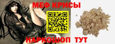 ALPHA-PVP Аргун