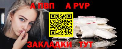 ПСИЛОЦИБИНОВЫЕ ГРИБЫ Апрелевка