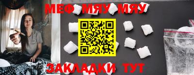 ПСИЛОЦИБИНОВЫЕ ГРИБЫ Апрелевка