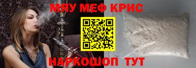 ПСИЛОЦИБИНОВЫЕ ГРИБЫ Апрелевка