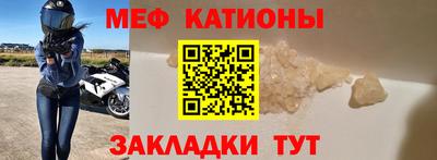 хмурый Апшеронск