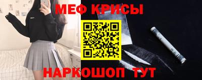ALPHA-PVP Аргун