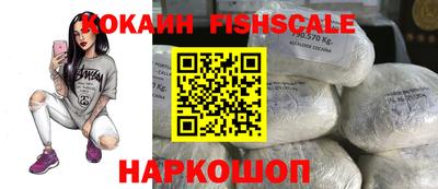ALPHA-PVP Аргун