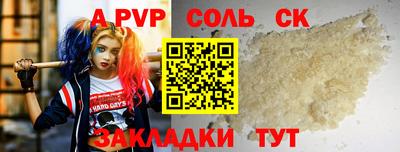 ПСИЛОЦИБИНОВЫЕ ГРИБЫ Апрелевка