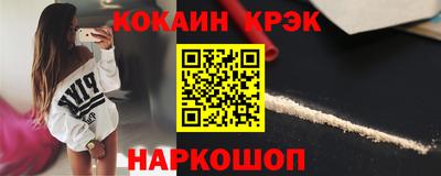 ПСИЛОЦИБИНОВЫЕ ГРИБЫ Апрелевка