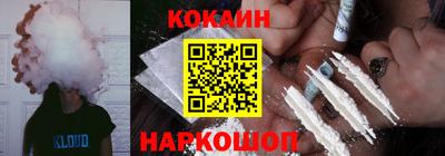 хмурый Апшеронск