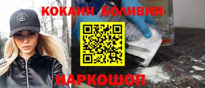 ПСИЛОЦИБИНОВЫЕ ГРИБЫ Апрелевка