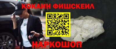 ALPHA-PVP Аргун