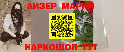 ПСИЛОЦИБИНОВЫЕ ГРИБЫ Апрелевка