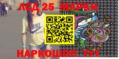 прущие грибы Бугуруслан