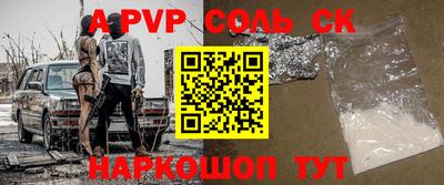 ПСИЛОЦИБИНОВЫЕ ГРИБЫ Апрелевка