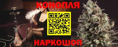 кокаин перу Будённовск