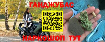 PSILOCYBIN Аргун