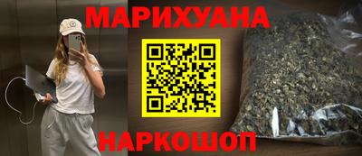 кокс Апшеронск