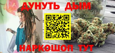 ALPHA-PVP Аргун