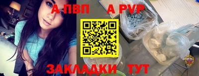 ПСИЛОЦИБИНОВЫЕ ГРИБЫ Апрелевка