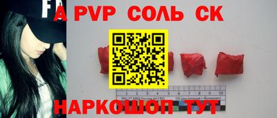 ПСИЛОЦИБИНОВЫЕ ГРИБЫ Апрелевка