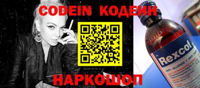 ПСИЛОЦИБИНОВЫЕ ГРИБЫ Апрелевка