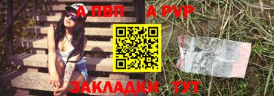 PSILOCYBIN Аргун