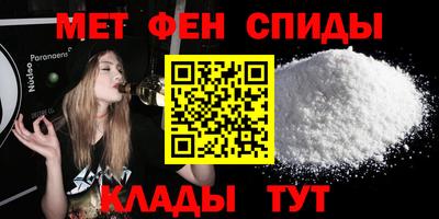 ПСИЛОЦИБИНОВЫЕ ГРИБЫ Апрелевка
