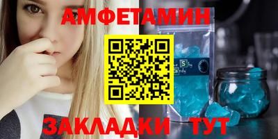 ALPHA-PVP Аргун