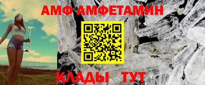 хмурый Апшеронск