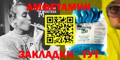 PSILOCYBIN Аргун