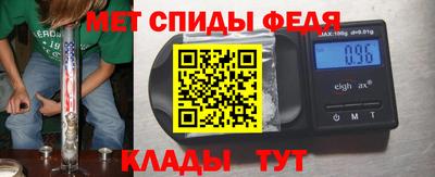 ALPHA-PVP Аргун
