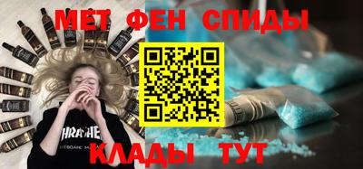 PSILOCYBIN Аргун