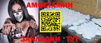 ALPHA-PVP Аргун