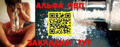 хмурый Апшеронск