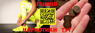 ПСИЛОЦИБИНОВЫЕ ГРИБЫ Апрелевка